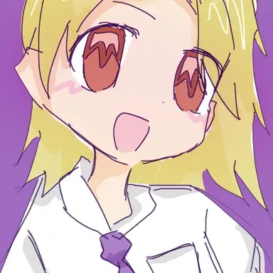 Profile image of Lang