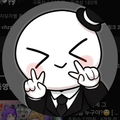 Profile image of 이배일
