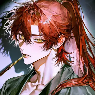 Profile image of 염원