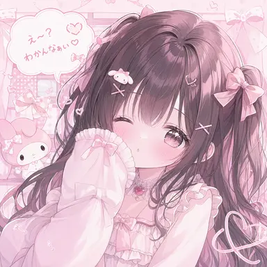 Profile image of ブリ子