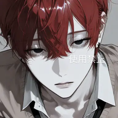Profile image of 玲於