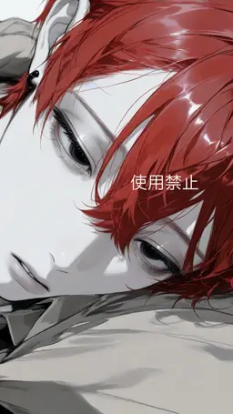 Profile image of 玲於