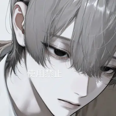 Profile image of 聖