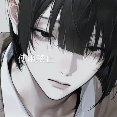 Profile image of 猫斗