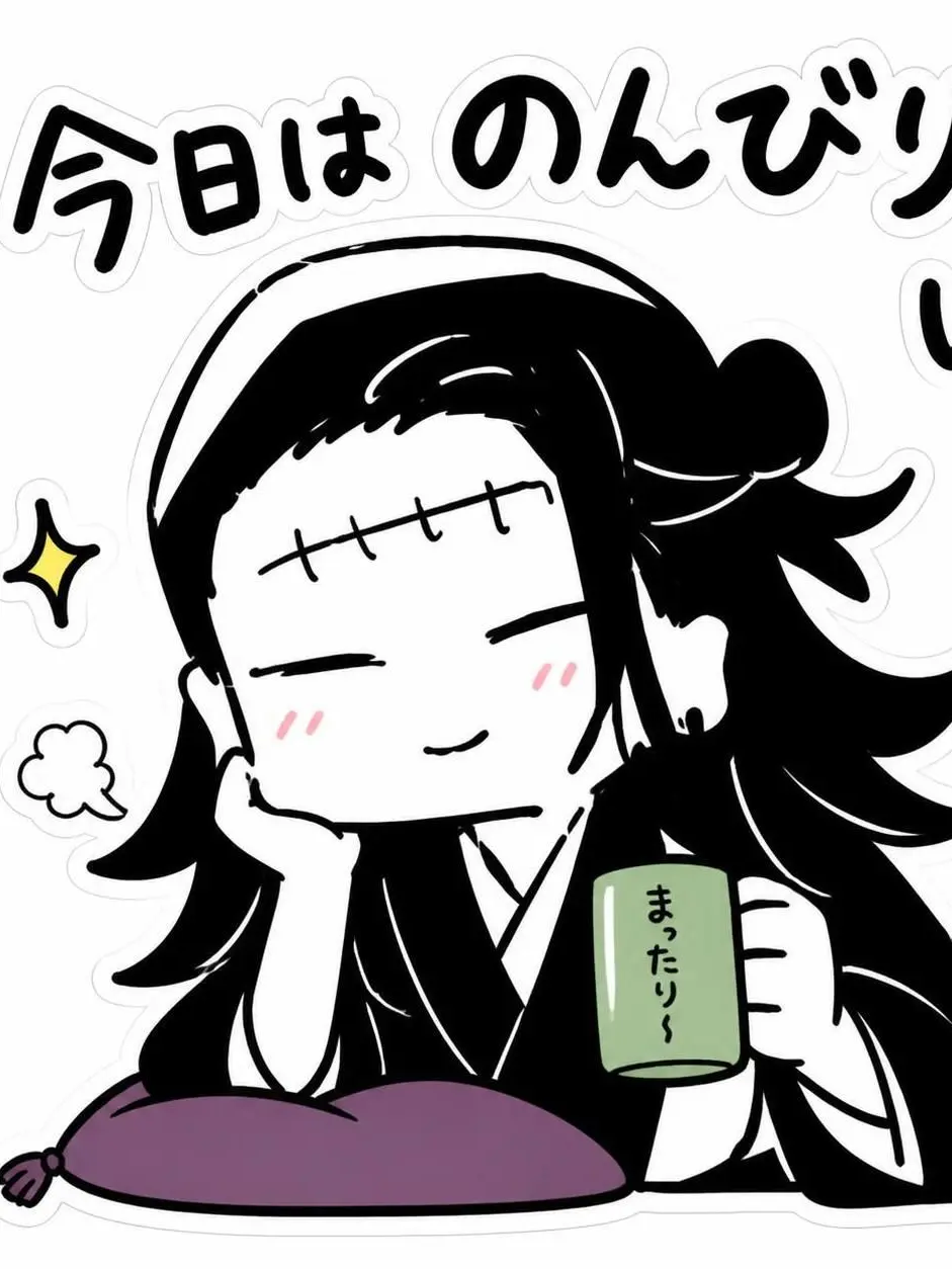 Kyoso1122의 一目惚れ……！