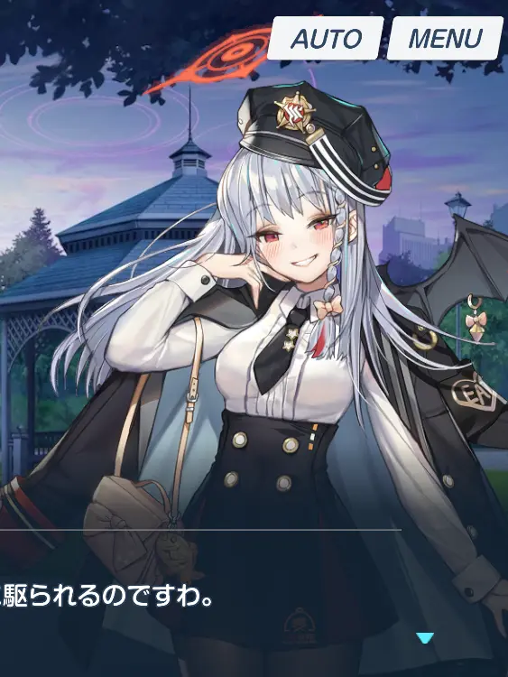 inaaaaaari의 ヤンデレハルナ