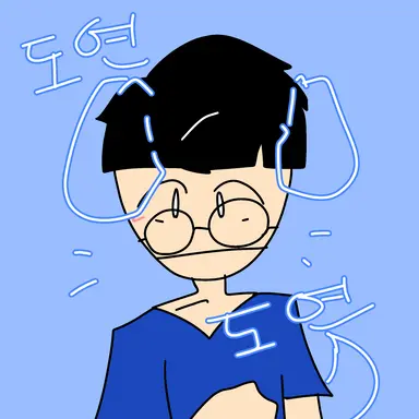 Profile image of 김도윤