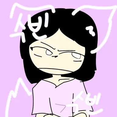 Profile image of 정수빈
