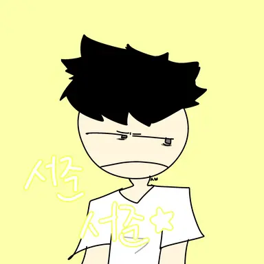 Profile image of 윤서준