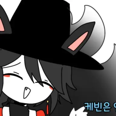 Profile image of 케빈