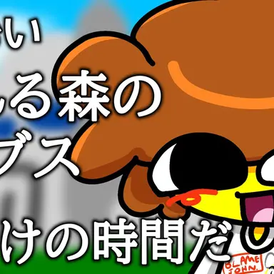 Profile image of シェドレツキー