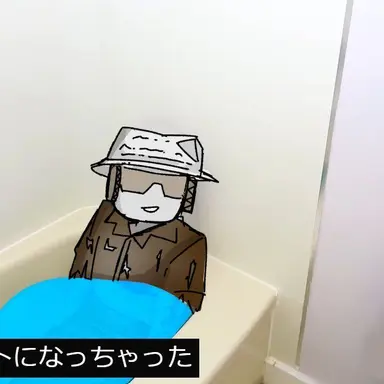 Profile image of Chance
