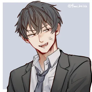 Profile image of 信