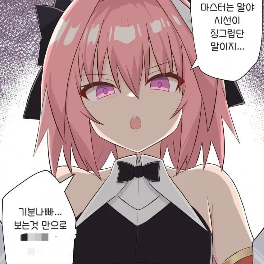 StarkLion9193의 커스텀 rpg