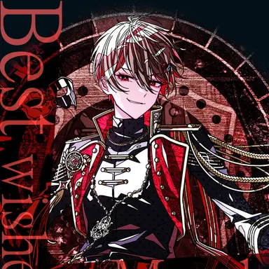 Profile image of 暇なつ