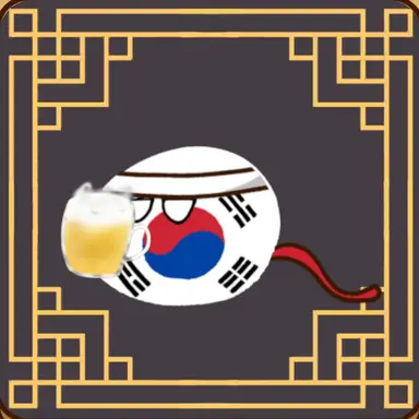 Profile image of 멜로우