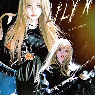 Profile image of 릴리