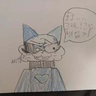 Profile image of 캔닝
