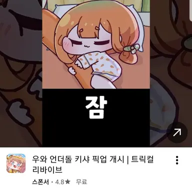 Profile image of 주인장