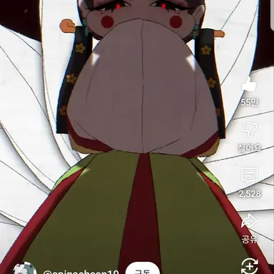 Profile image of 장산범