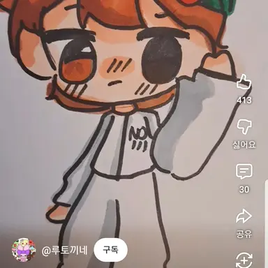 Profile image of 준브레드