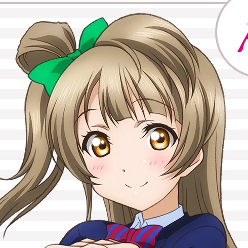 南ことり