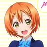 Profile image of 星空凛
