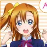 Profile image of 高坂穂乃果