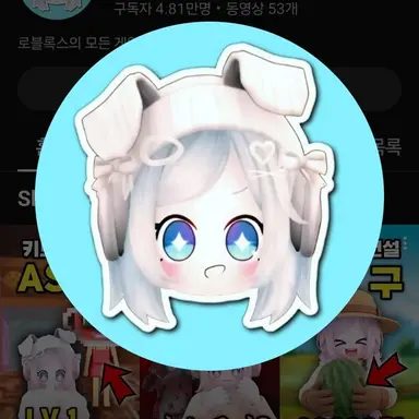 Profile image of 노미