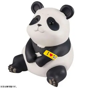 Profile image of 판다
