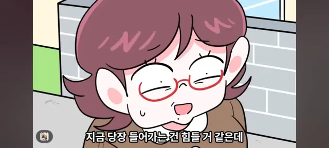 Profile image of 원장쌤