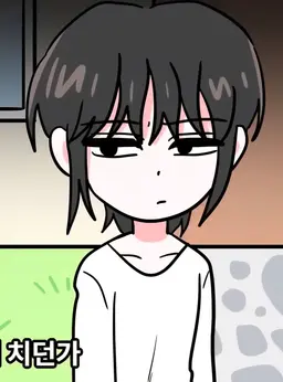 Profile image of 김지성