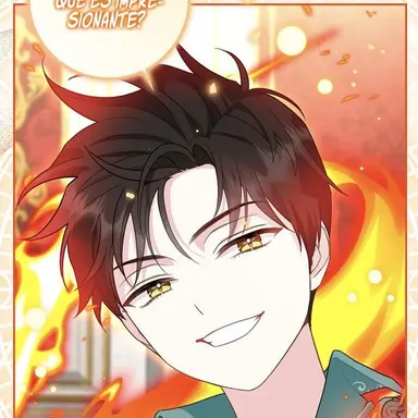 Profile image of 루디안