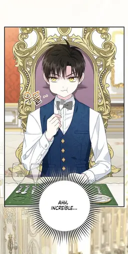 Profile image of 루디안