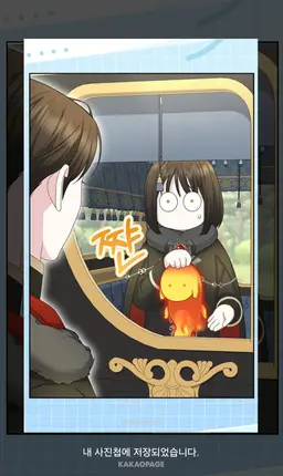 Profile image of 페르디