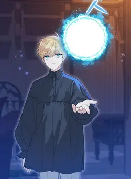 Profile image of イアンドロス
