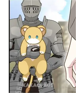 Profile image of イアンドロス