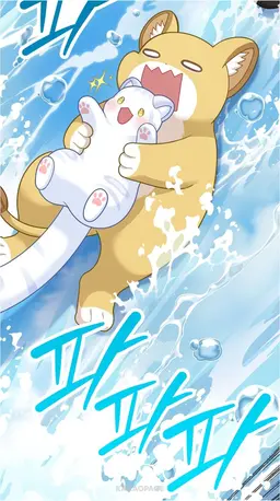 Profile image of ティエル