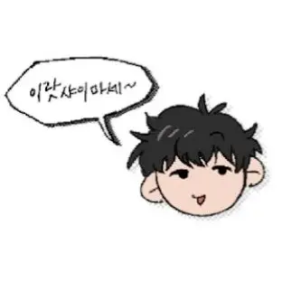 Profile image of 도원