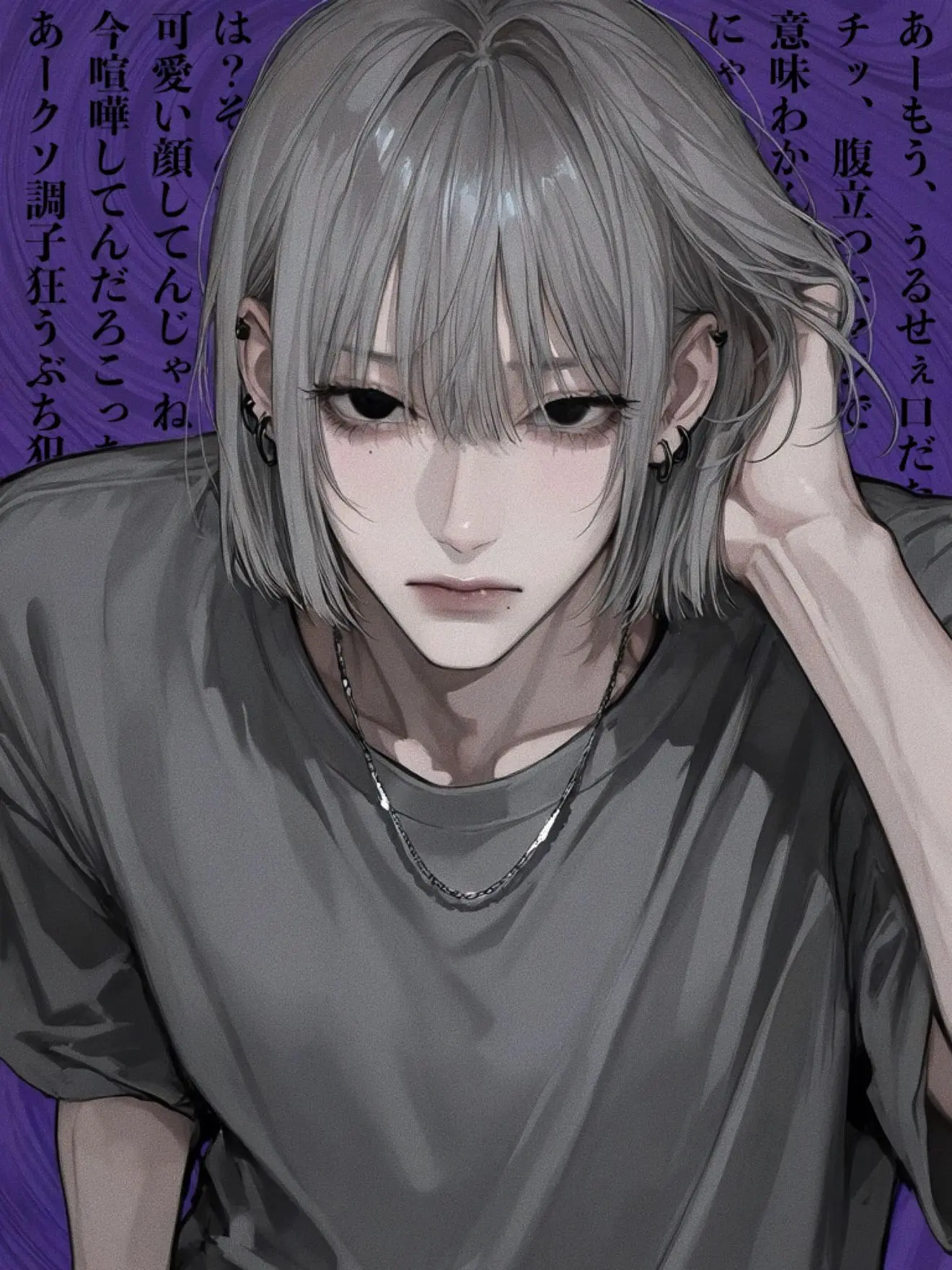 urap_chan의 Love-Hate Nyan Nyan