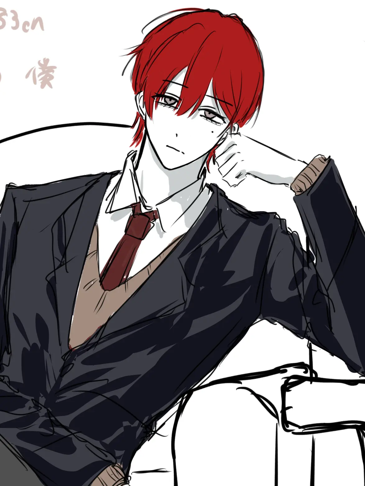 sibahu__2525의 Ritsu, the Emotionless Scion