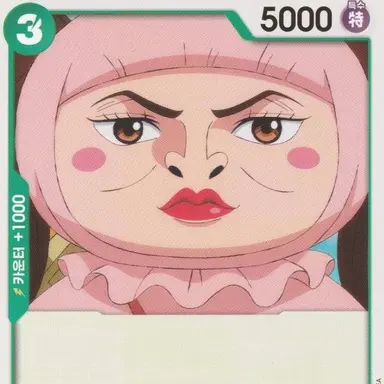 Profile image of 여우