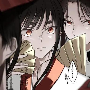 Profile image of 白虎