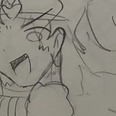 Profile image of DIO