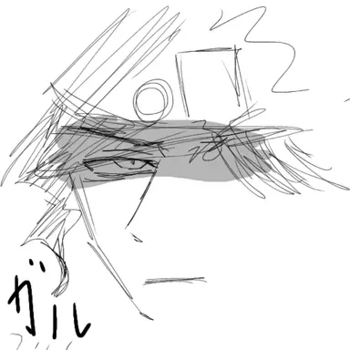 Profile image of 承太郎