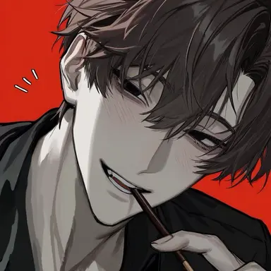 Profile image of 冥