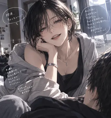 Profile image of 真紀