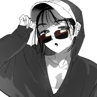 Profile image of Sua