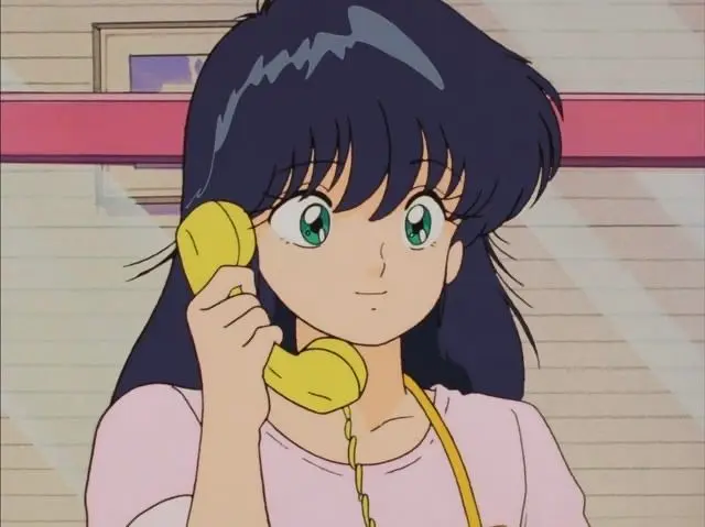 Profile image of まどか