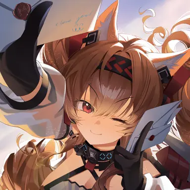 Profile image of Angelina
